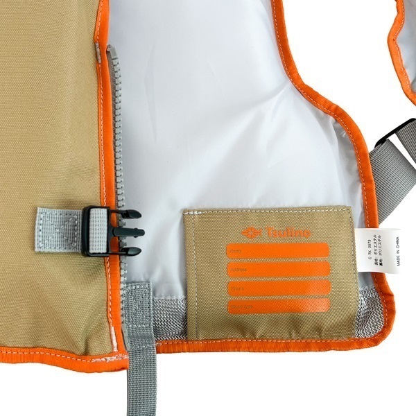 フローティングベスト　スリム